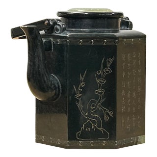 Vintage Chinese Black Inkstone Octagonal Teapot Shape Display Art For Sale