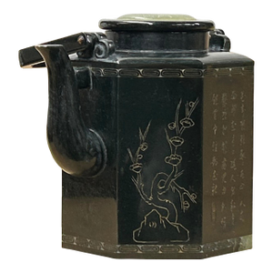 Vintage Chinese Black Inkstone Octagonal Teapot Shape Display Art