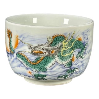 Vintage Famille Rose Porcelain Teacup – Dragon & Cloud Motif, Qianlong Mark For Sale