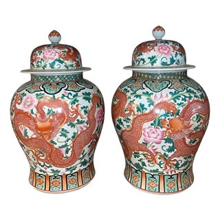Early 20th C. Pair of Chinese Qianlong Style Porcelain Jars W/ Dragon Motifs For Sale