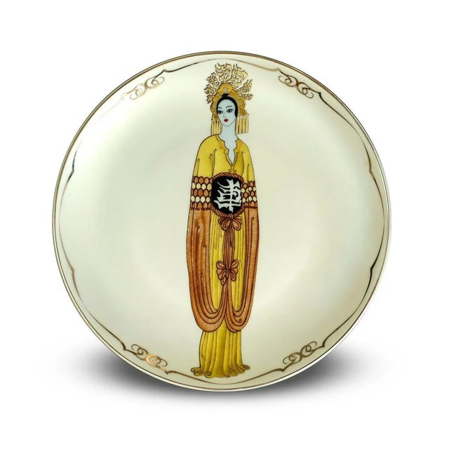 Plum Blossom - Porcelain Collector Plate - 1990 1990 For Sale - Image 3 of 3