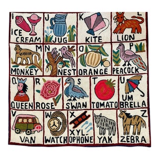 Handmade Crewel Wool Alphabet Rug Wall Hanging For Sale