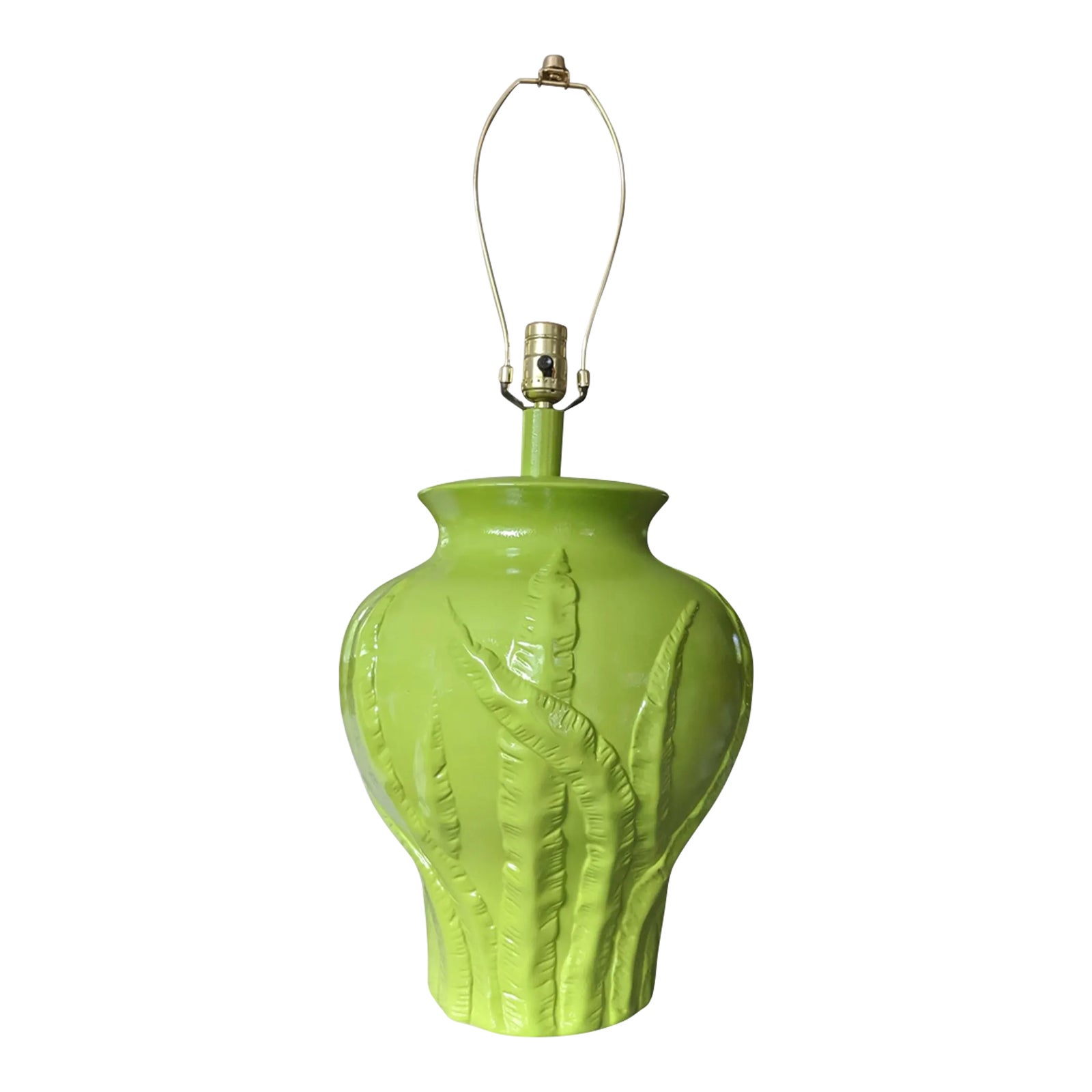 Vintage Palm Beach Regency Lime Green Palm Tree Leaf Lamp | Chairish
