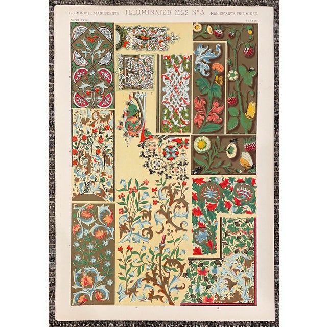 Traditional Pair of Illuminated Manuscript Chromolithographs From Grammar of Ornament by Owen Jones For Sale - Image 3 of 3