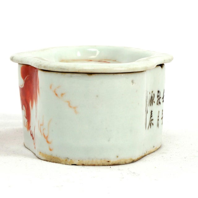 Antique Chinese Porcelain Cricket Cage With Red Foo Lion and Poem C 1900 For Sale - Image 4 of 11