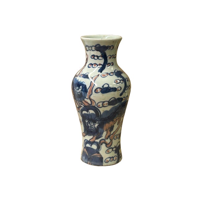 6.5" Blue White Foo Dog Lion Graphic Small Porcelain Baluster Art Vase For Sale - Image 4 of 12