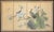 Circa 1970s Chinoiserie Style Painted Silk Screen "Peacock and Magnolia" For Sale - Image 18 of 18