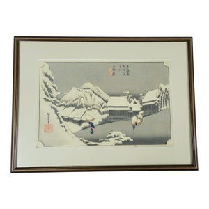Hiroshige Japanese Woodblock Print, Evening Snow