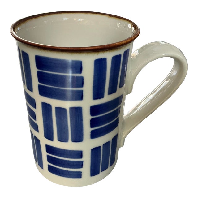 1990s Mid-Century Modern Scandinavian Aesthetic Dansk Herringbone Pattern Mug For Sale