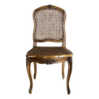 Rare Antique C1800s French Louis XV Style Cane Back Seat Chair by Paine Furniture Company Boston For Sale