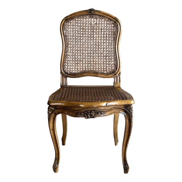 Rare Antique C1800s French Louis XV Style Cane Back Seat Chair by Paine Furniture Company Boston For Sale