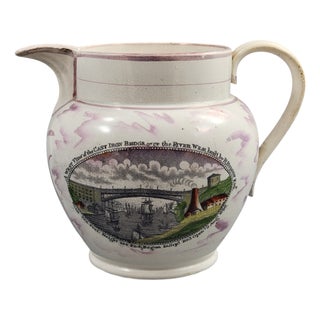 Georgian Sunderland Lustreware Jug with Poetic Decor, 1810s For Sale