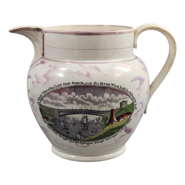 Georgian Sunderland Lustreware Jug with Poetic Decor, 1810s For Sale