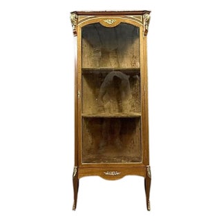 Louis XV Style Glass Display Case in Mahogany and Gilded Bronze For Sale