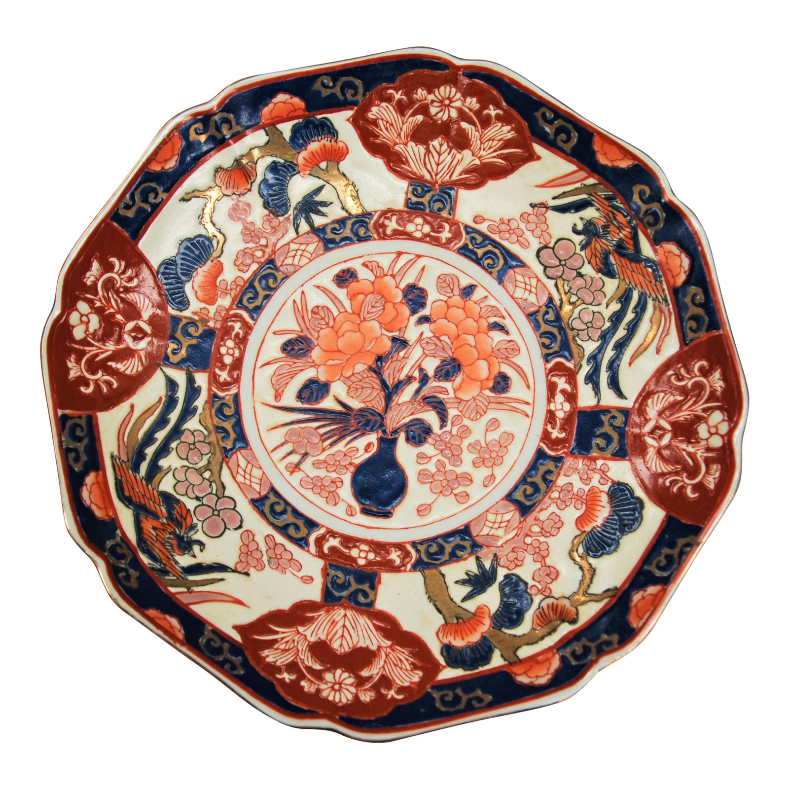 Vintage Asian Decorative Bowl Chairish