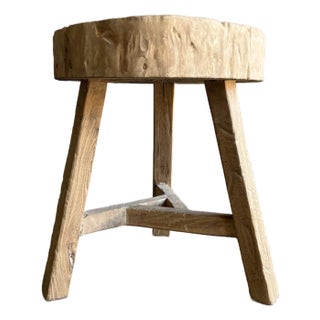 Vintage Elm Wood Chop Block Table For Sale