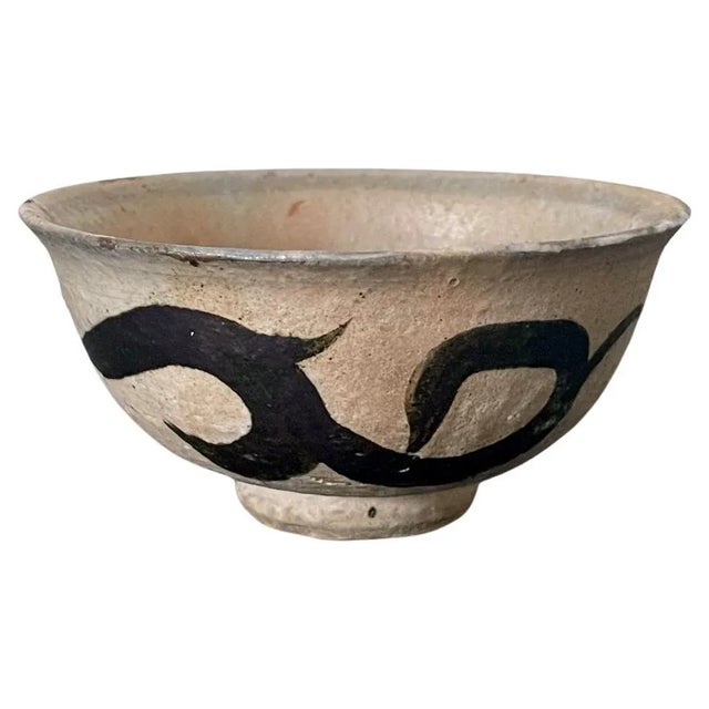 Korean Ceramic Buncheong Ware Tea Bowl Early Joseon Dynasty For Sale - Image 13 of 13