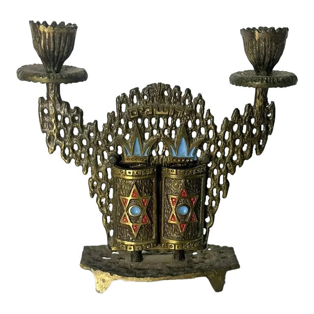 Mid 20th Century Israeli Brass Candleholder For Sale