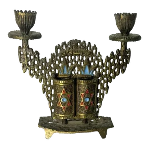 Mid 20th Century Israeli Brass Candleholder