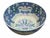Vintage Chinoiserie Porcelain Large Decorative Bowl For Sale - Image 4 of 11