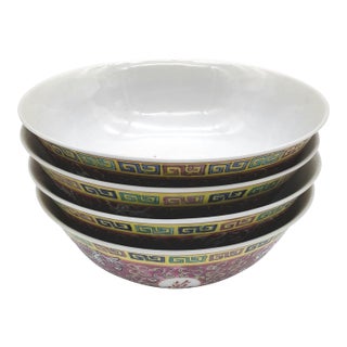 Set of 4 Vintage - Chinese Mun Shou Longevity “萬壽無疆” Porcelain 7 Inch Bowls For Sale