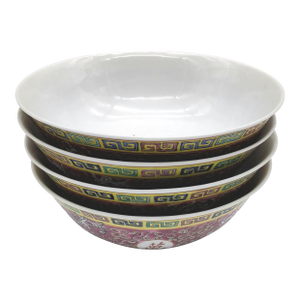 Set of 4 Vintage - Chinese Mun Shou Longevity “萬壽無疆” Porcelain 7 Inch Bowls