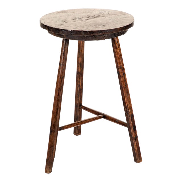 Antique Walnut Cricket Table For Sale