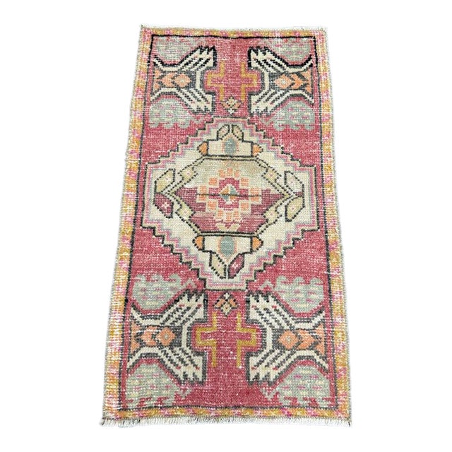Turkish Yastik Rug 1'7" x 2'11" For Sale