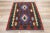 Vintage Persian Shiraz Kilim Rug - 02'11 X 04'01 For Sale In Dallas - Image 6 of 8