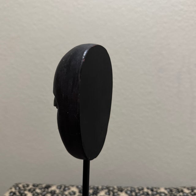 1980s Mid-Century Modernist African-Style Carved Wood Mask Sculpture on Stand For Sale - Image 4 of 5