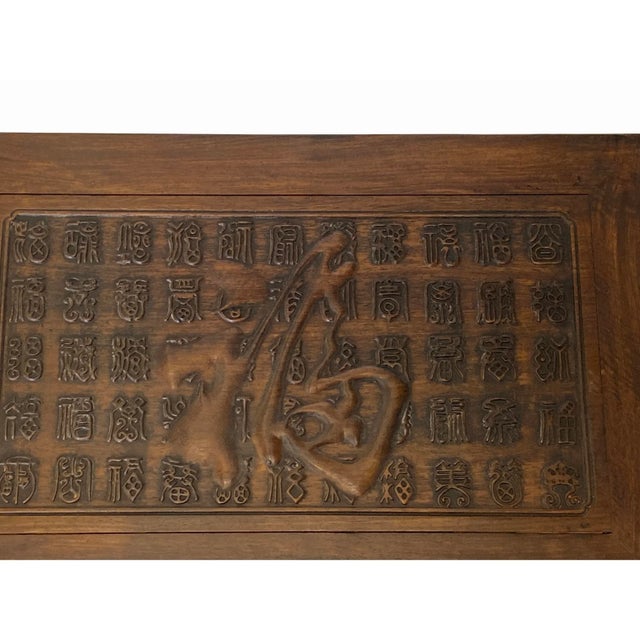 Brown Oriental Round Legs "Fok" Rectangular Display Table Stand For Sale - Image 4 of 6