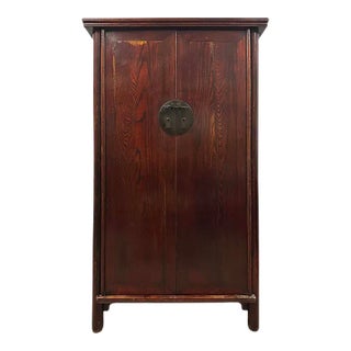 Early 20th Century Antique Chinese Sun Armoire For Sale