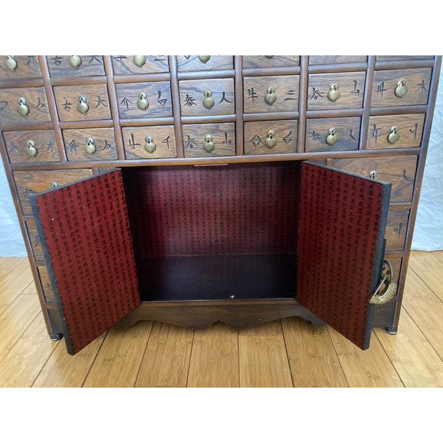 Late 20th Century Korean Solid Wood Engraved 69 Drawer Apothecary For Sale In Phoenix - Image 6 of 18