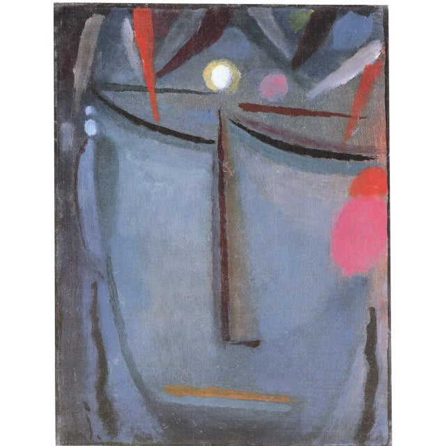 Artist: Alexej von Jawlensky Title: Crown of Thorns (No Text) Year: Unknown Signed: No Medium: Offset Lithograph Paper...