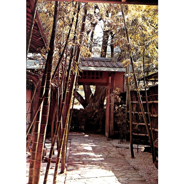 "Bamboo" 1970 Austin, Robert, Levy, Dana, & Ueda Koichiro For Sale - Image 9 of 9