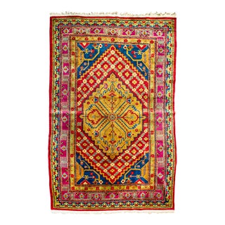 Vintage Middle Eastern Rug, 1950s For Sale