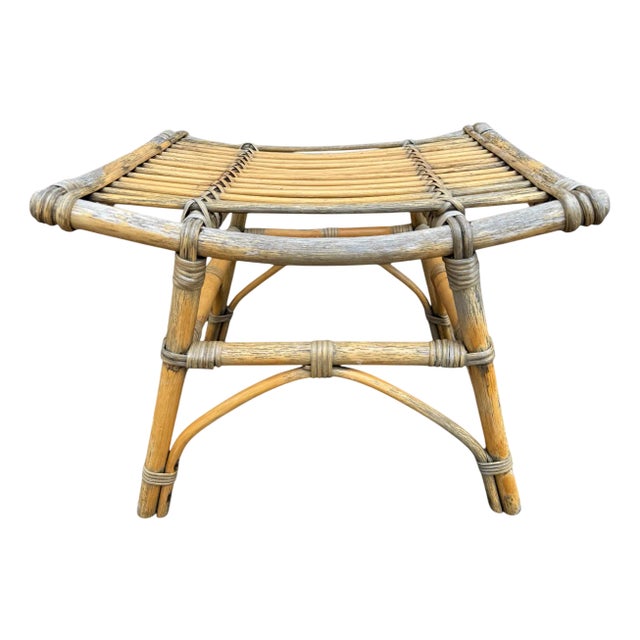Vintage Rattan Stool, France, 1970s For Sale