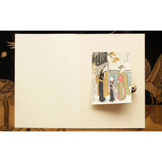 Amber 1964 After Kiyonaga "8 Views at Kinryuzan Temple of Asakusa - Komaga", Full-Color Print From Japan For Sale - Image 8 of 12