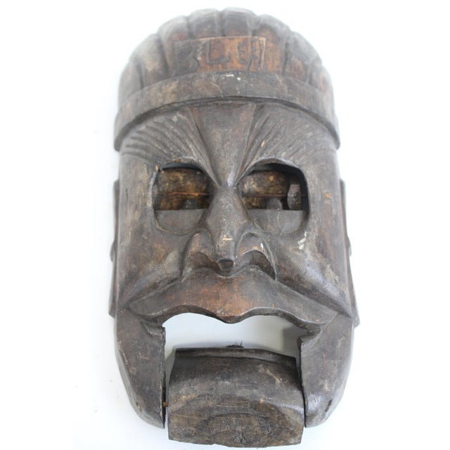 1960s Theatrical Masks a Curated Collection Masks Set B For Sale - Image 5 of 11