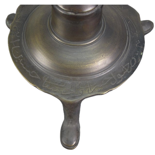 Brass Solid Turkish Brass Candle Holder With Hand Etched Patterns 2 For Sale - Image 8 of 10