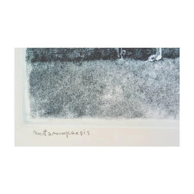 Herbert L. Fink Metamorphosis Figurative Surrealist Etching 1982 For Sale - Image 4 of 5