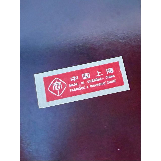 Mid 20th Century Chinese Rosewood and Carved Jade Jewelry Chest / Box For Sale - Image 15 of 15