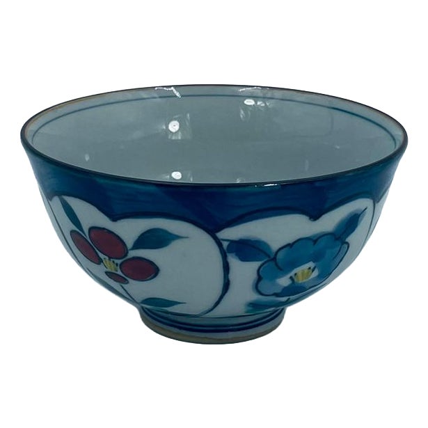 Traditional Japanese Arita Rice Bowl, 1985 For Sale