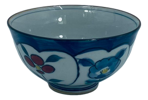 Traditional Japanese Arita Rice Bowl, 1985