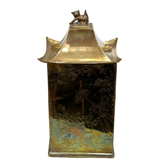 Vintage Etched Brass Chinosierie Pagoda Top Box For Sale - Image 10 of 11