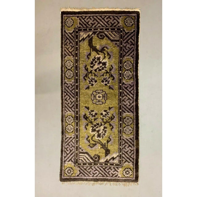 Antique Chinese Pao Tao rug 1920s timeless Pao Tao rug in really good condition, woven on shiny gold background with...