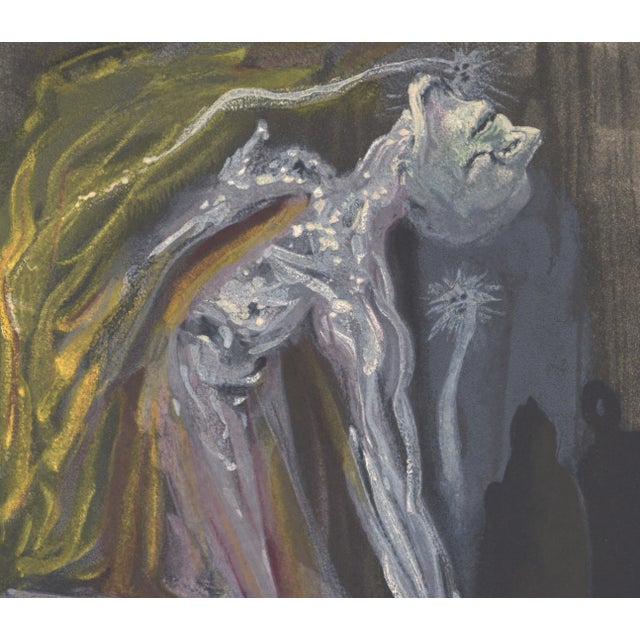 Abstract 1963 Dalí Divine Comedy Engraving Enfer Canto 9 Les Erinyes (The Furies) For Sale - Image 3 of 8