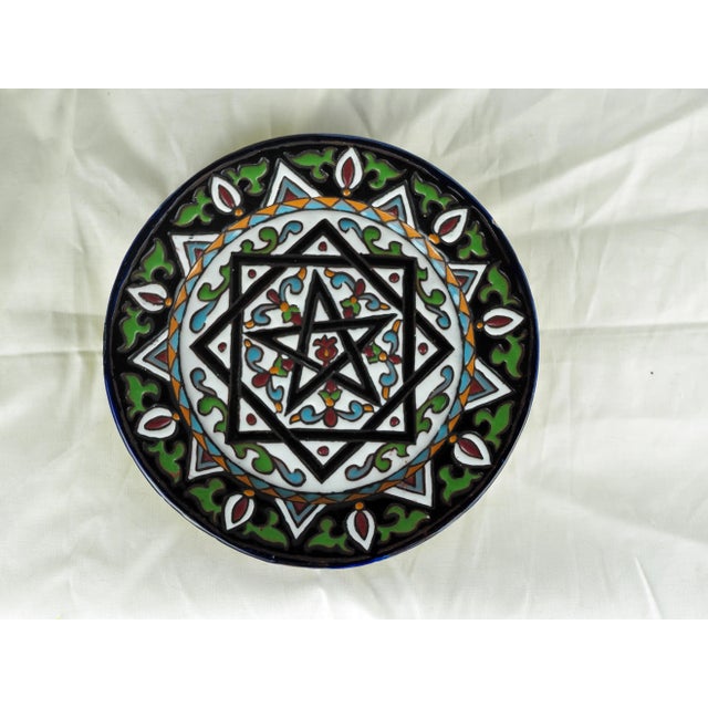 Mid-Century Moroccan Boho Polychromic Decorative Plate With Thick Enamel For Sale - Image 11 of 11