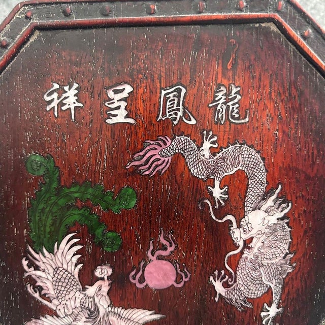 Chinoiserie Rosewood Table Screen With Mother of Pearl Inlay, Dragon Phoenix Chinoiserie Desk Decor For Sale - Image 3 of 8