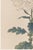 White Mum by Hasegawa, Vintage Japanese Botanical Art Print, 16" X 24" For Sale - Image 4 of 11